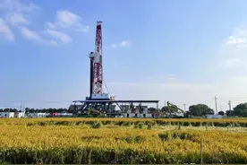 中国石化再获重大突破：11亿吨页岩油，坐标江苏图片