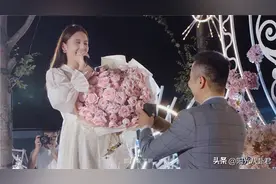 王思聪又一前女友嫁了！鸽子蛋钻戒造价不菲，穿平底鞋疑奉子成婚图片