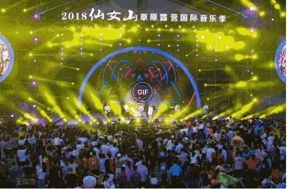 如何打造轻奢度假露营地美学场景？