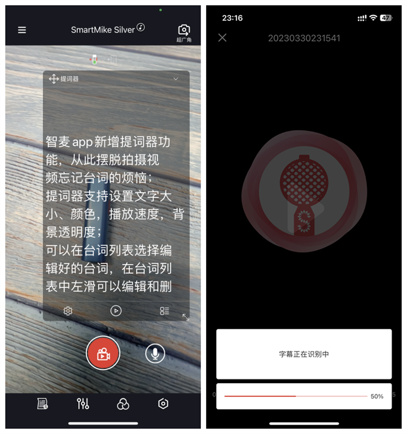 户外降噪，专业收音，有了这款塞宾智麦，想做直播达人很简单!
