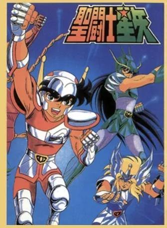 还记得“三国烟牌”吗？盘点一下小时候常玩的各类“卡牌”游戏