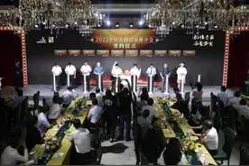 “记忆李庄·和聚万商”2022李庄古镇招商推介会举行图片