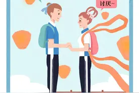 刚开学和开学一个月的差距(漫画)太真实了图片