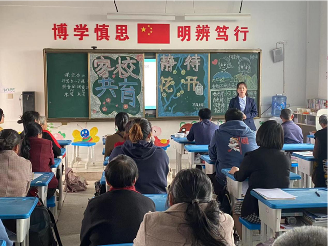 四川省民生研究会新媒体中心-官网