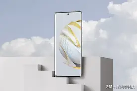 华为nova10和nova10Pro的区别在哪？终于有详细的参数对比答案了图片