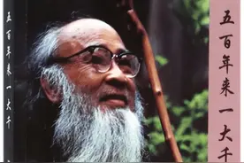 【文史英华】大千的世界‖袁泉图片
