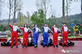 赛事通知｜万佛湖首届卡丁车挑战赛，12月17日正式开赛图片