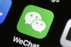 微信新功能！可监控手机温度！网友：没必要图片