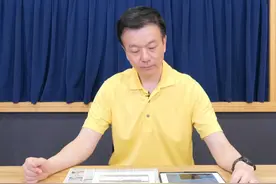 台湾“土房哥”于北辰：你们为什么要笑我？我是将军，不是数学将军图片