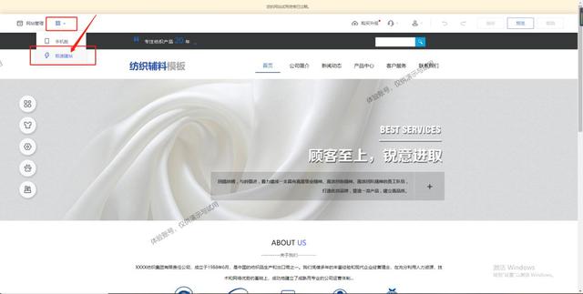 �ڵ��������ѧϰ������վ���̳̲������