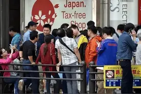 日本大量迁移人口到我国这两座城市，他们是奔着什么“目的”来的图片
