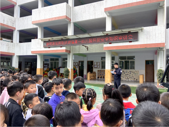 四川省民生研究会新媒体中心-官网