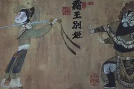 在《霸王别姬》的4个角色中，你会是谁？图片