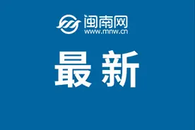 明确！婚假或延长至25天！31省份婚假/产假/育儿假一览表（2025最新版）图片