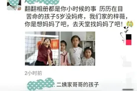 齐齐哈尔坍塌后续 女孩父亲挥泪送别女儿 爸爸过几天找你 更难受！图片