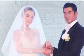 16任前女友个个国色天香，为何郭富城会被“初中野模”方媛收服图片