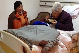 当年落魄投奔大姑，大姑一天只管一顿饭，大姑去世前给我打来电话图片