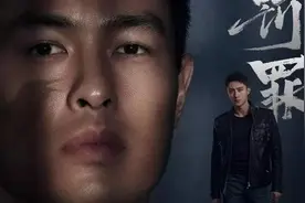 《罚罪》精彩开播，赵啸声的四个儿子四个妈，赵氏家族人才辈出图片