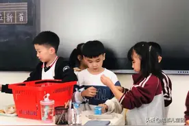 人人都是“班干部”，你家孩子在学校当了什么新奇的职位？图片