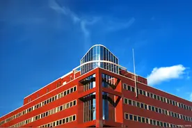 【每日单词】打卡第28天，今天记住“academy” ！图片