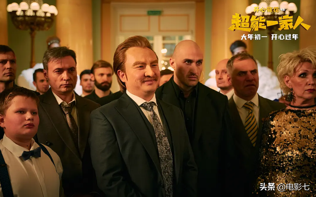 ���ڵ���ӳ��6����Ƭ�����˽����С�Ҫ�𣬡����񡷵ĳ߶������