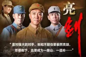 经典电视剧《亮剑》中7位女演员近况图片