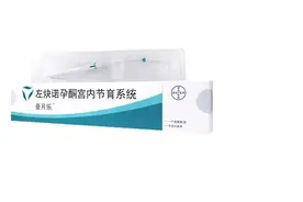 带曼月乐一年的感受图片