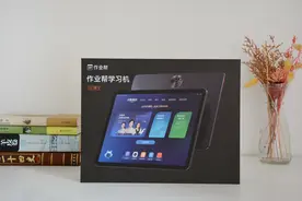 两千多买学习机是交智商税？使用后来谈谈感受，有亮点也有不足！图片