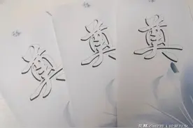 上海葬礼礼金应该随多少钱？小小白包竟然有这么大的讲究！图片