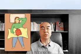 女性在例假期间吃什么食物？ #例假图片