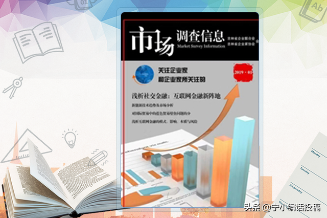 гϢۺϰ棩־2022ָϣ¼Ҫ󣬹ע