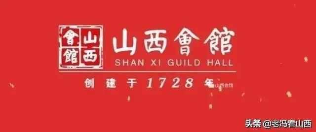 ��Ʒ��ɽ����ʳ ����ɽ��ζ��������Ʒ���ƹ�������ɹ��ٰ�