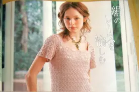 钩针拼花款夏日短袖罩衫，附图解图片