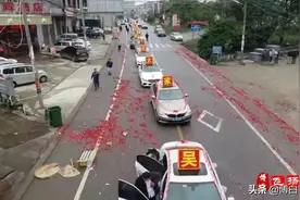 旺茂吴家大公子娶老婆的阵仗，这仪式感太爆棚啦图片