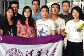 “抱歉，他们给得太多了”，上万清北毕业生留在硅谷，原因引热议图片