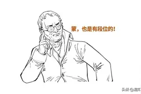 看了这篇文章后，一口气搞懂元素周期表图片