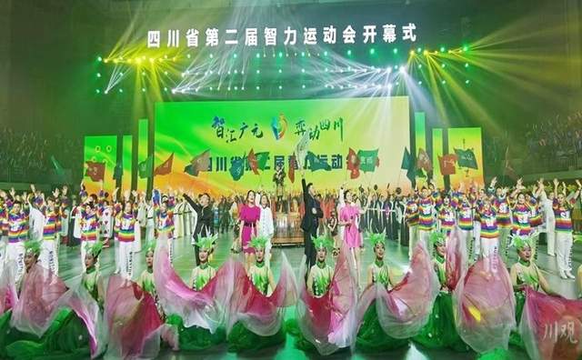 四川省民生研究会新媒体中心-官网