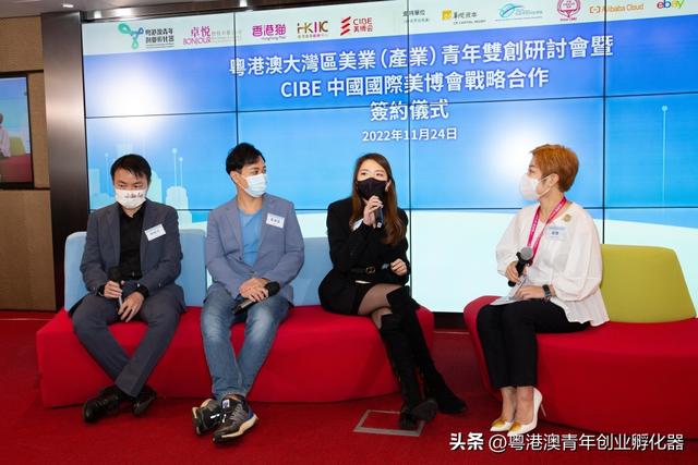 ��عˣ����۰Ĵ�������ҵ����ҵ������˫�����ֻ�Բ���ɹ�