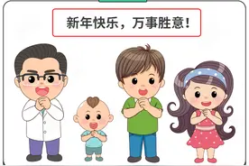 放假在家孩子天天守着电视看？不用暴力阻止，守好3个底线就行图片