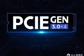 1T固态204元？分类盘点近期固态【入门白菜级】+【中端性价比级】图片