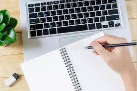 3分钟学会6个Word技巧，办公再也不求人~文内100+Word模板免费领~图片