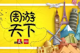 观看湖畔音乐节，记得带上身份证，还有这些注意事项需知晓！图片