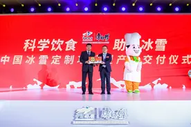 676亿！康师傅凭什么成为中国方便面的龙头？图片