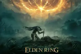 艾尔登法环：艾尔登法环终于白金了 也谈谈新手法师的通关心得图片