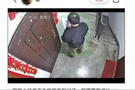 高三女生自曝遭物理老师强迫发生关系，对方威胁要提刀杀人把脸割坏，南宁市教育局介入调查，警方已立案处理图片