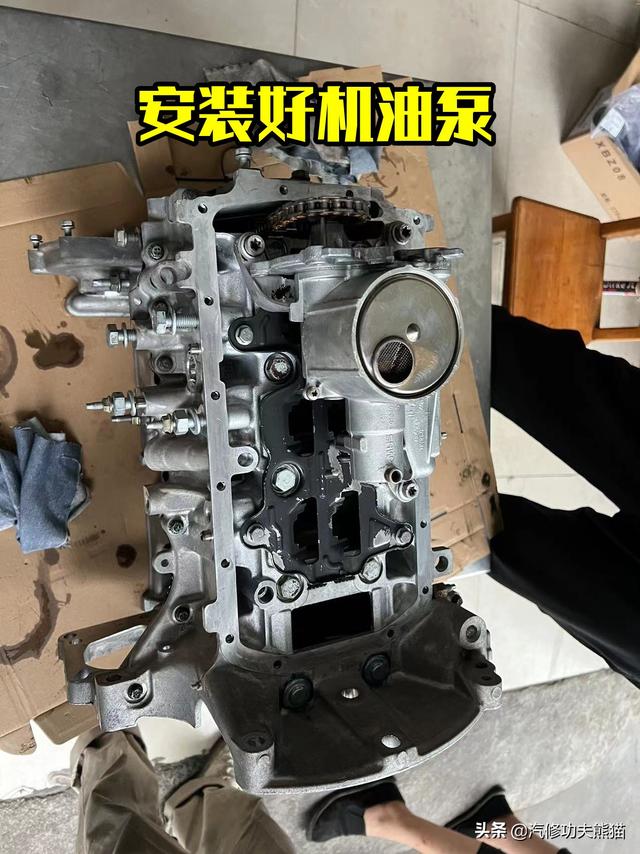 标致3008烧机油怎么办