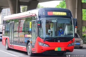 成都到新繁的这条公交线路有变化图片