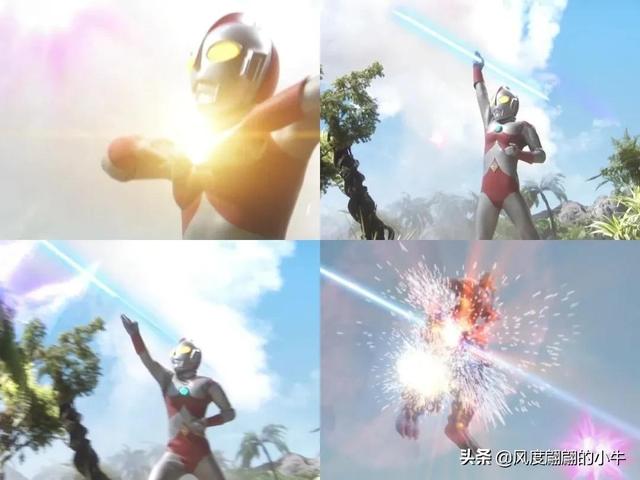 爱迪奥特曼技能大全