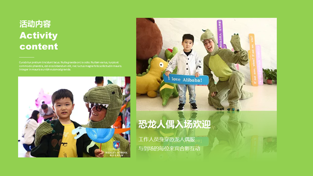 ����ͯ��Ȥ�漾������ļ����ӻ��������