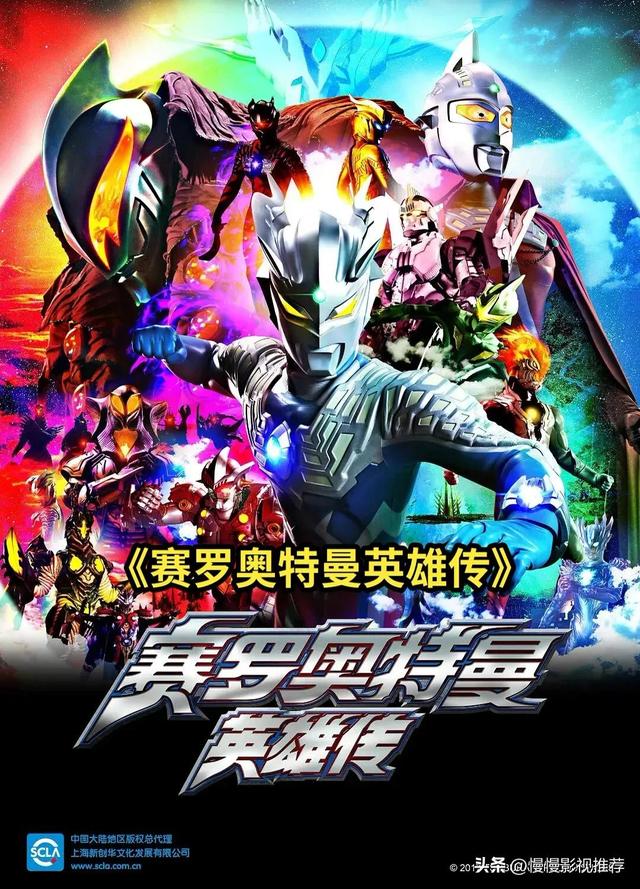 鍘嗕唬濂ョ壒鏇肩郴鍒楀墽闆嗭紝浣犳渶鍠滄鍝竴閮紵